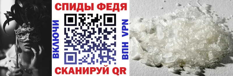 Амфетамин 98%  Бабушкин 