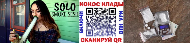 COCAIN VHQ  что такое   Бабушкин 