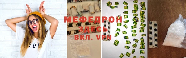 герыч Аркадак