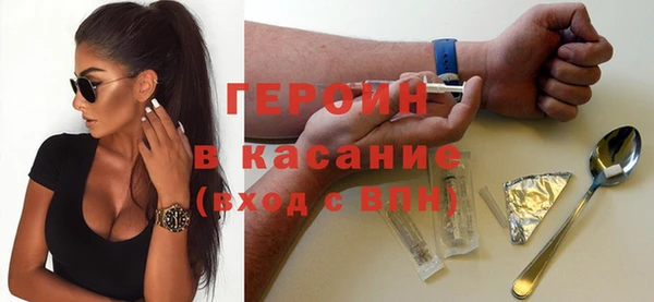 герыч Аркадак