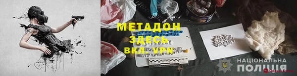 герыч Аркадак