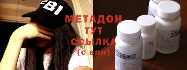 герыч Аркадак