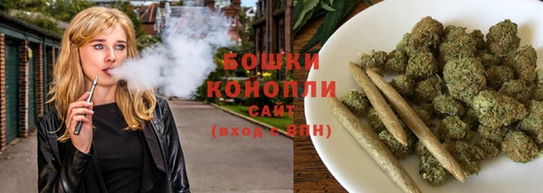 прущая мука Домодедово