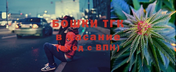 кристаллы Алексеевка