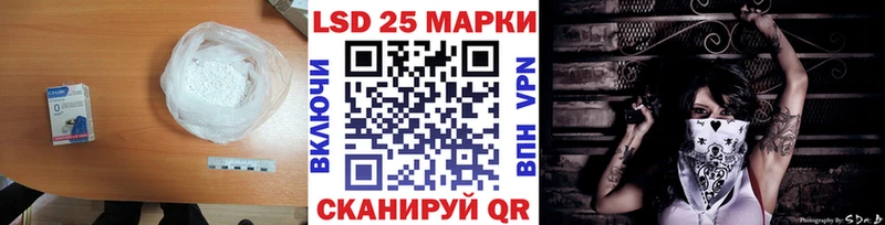 дарк нет состав  Бабушкин  Лсд 25 экстази ecstasy 