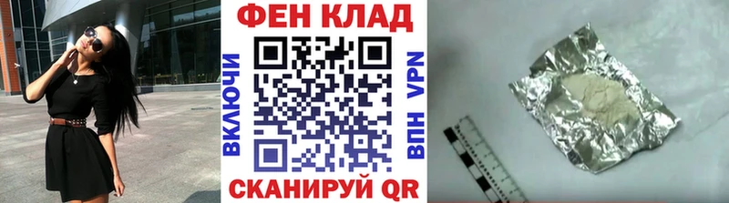 Первитин винт Бабушкин
